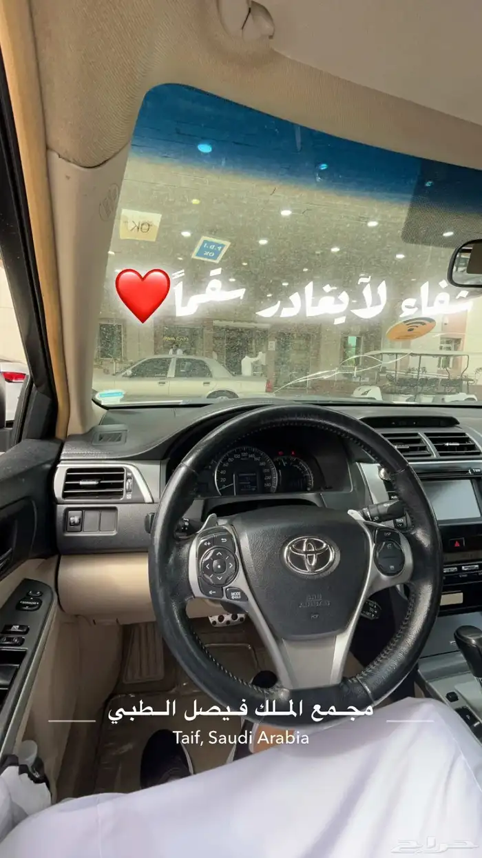 اوريون قراندي v6 استعمال شخص واحد من الوكائله 7