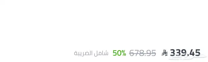 طائرة بدو طيار درون 10