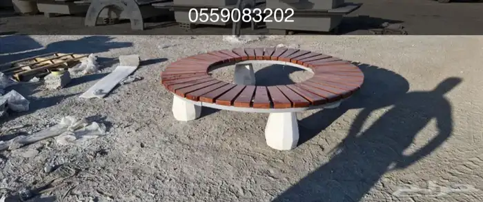 كراسي خرسانية حاويات نفايات جلسات 21