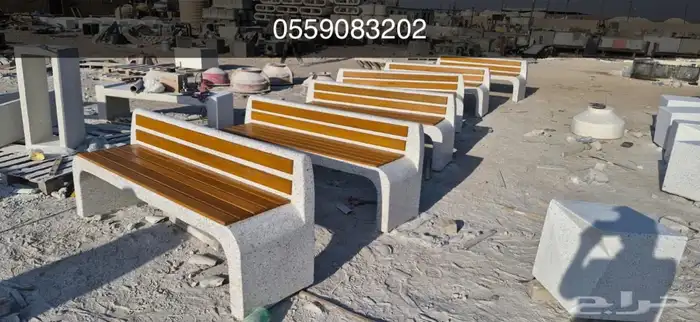 كراسي خرسانية حاويات نفايات جلسات 0