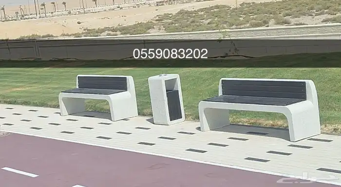 كراسي خرسانية حاويات نفايات جلسات 22