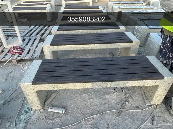 كراسي خرسانية حاويات نفايات جلسات 45