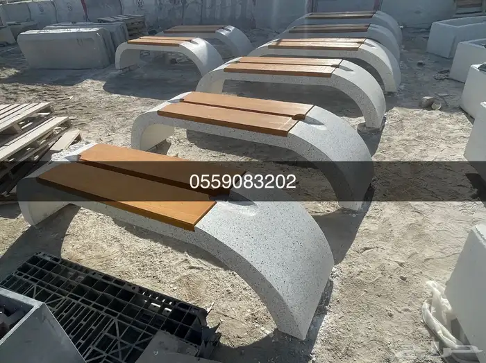 كراسي خرسانية حاويات نفايات جلسات 1