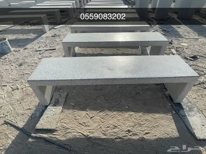 كراسي خرسانية حاويات نفايات جلسات 46