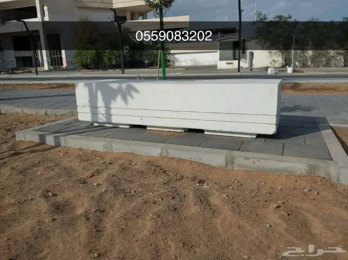 كراسي خرسانية حاويات نفايات جلسات 3