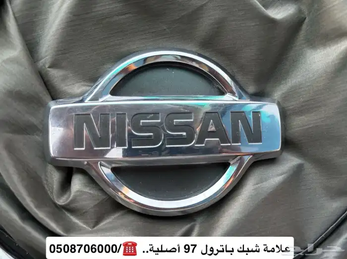 اكسسورات باترول Y60 2
