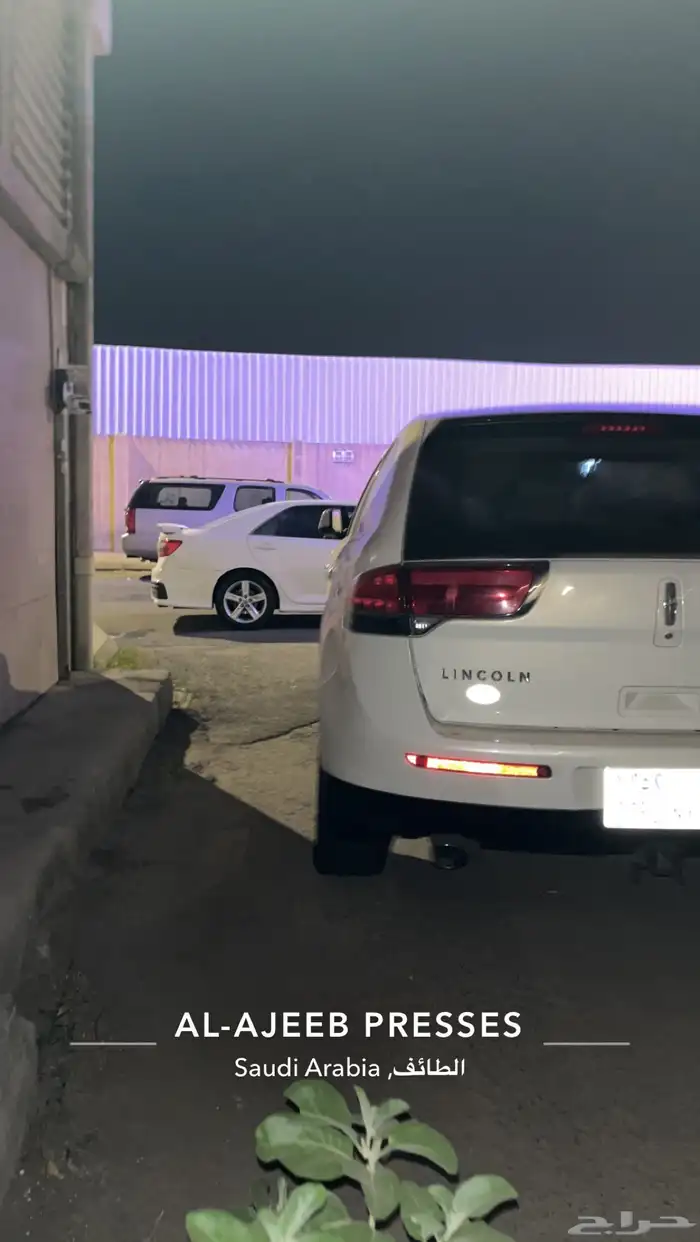 اوريون قراندي v6 استعمال شخص واحد من الوكائله 3