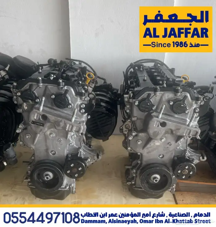 مكينة هيونداي النترا Hyundai Elantra engine 7