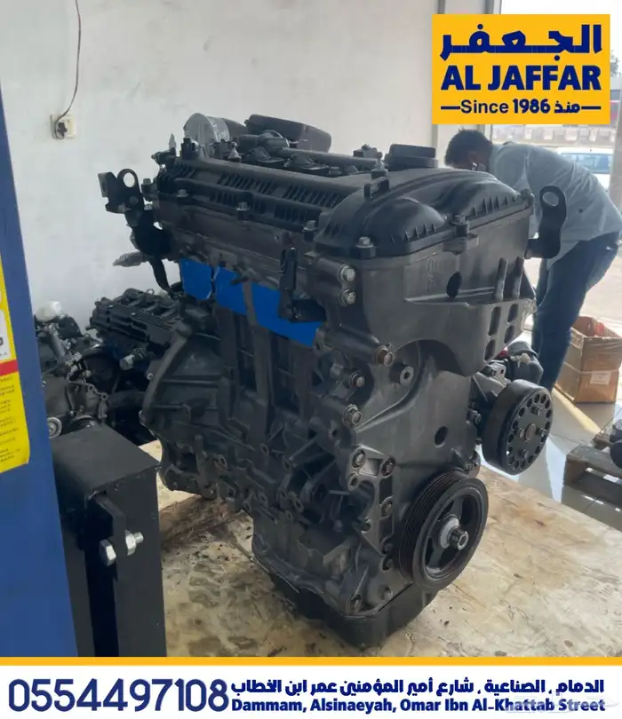 مكينة هيونداي النترا Hyundai Elantra engine 2