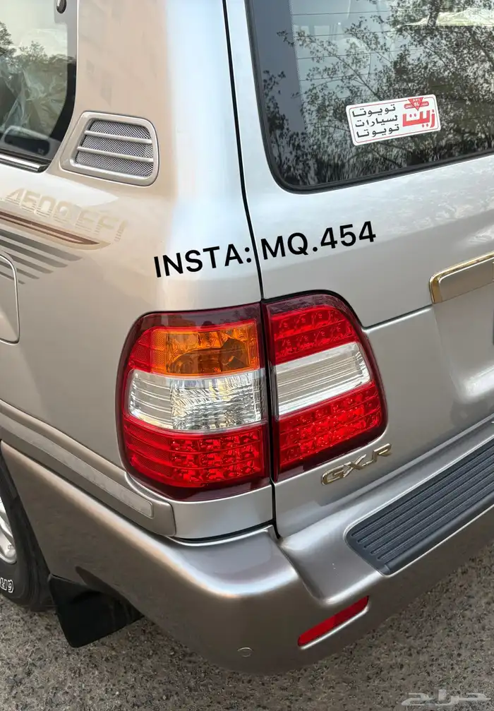 لاندكروزر 2007 مخزن 71