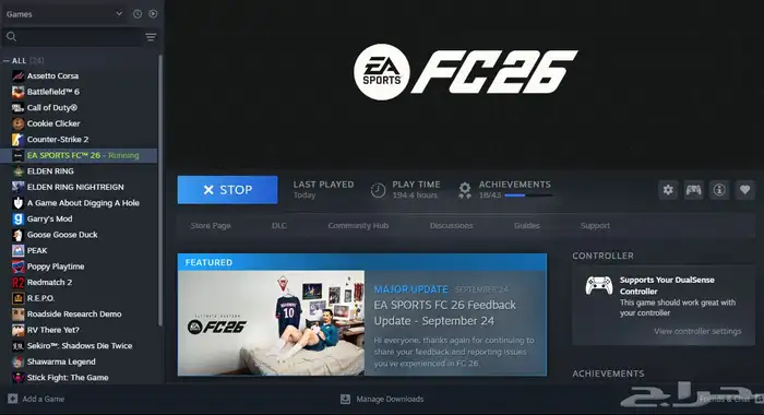 حساب فيفا ستيم 4