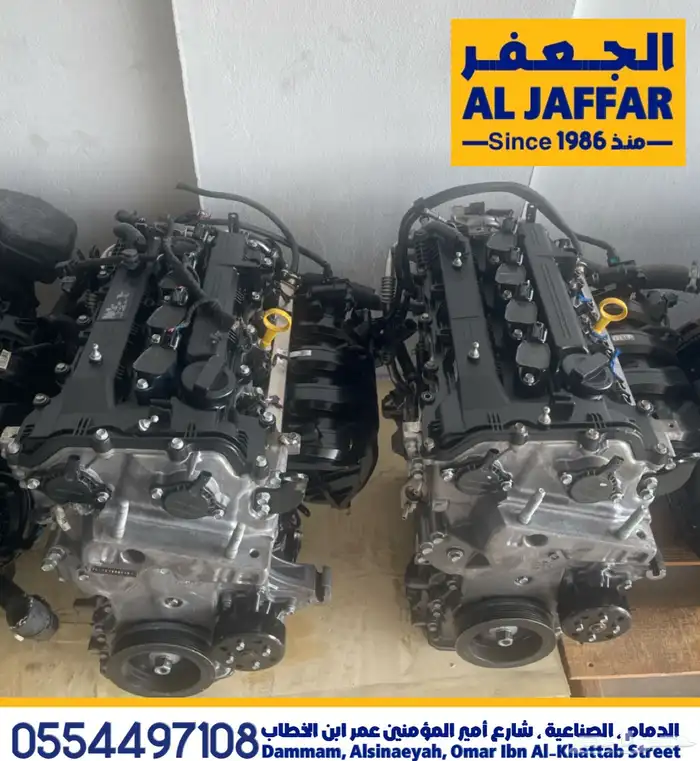 مكينة هيونداي النترا Hyundai Elantra engine 6
