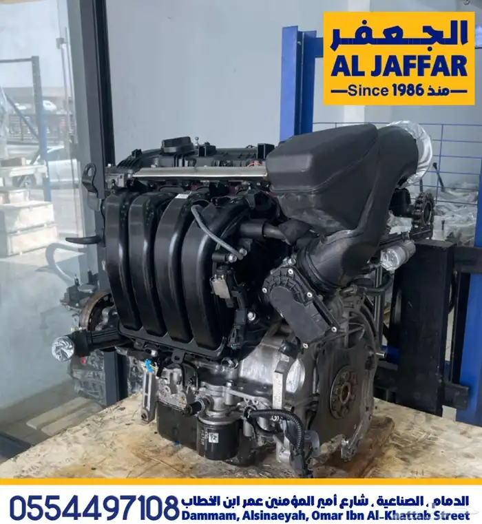 مكينة هيونداي النترا Hyundai Elantra engine 3