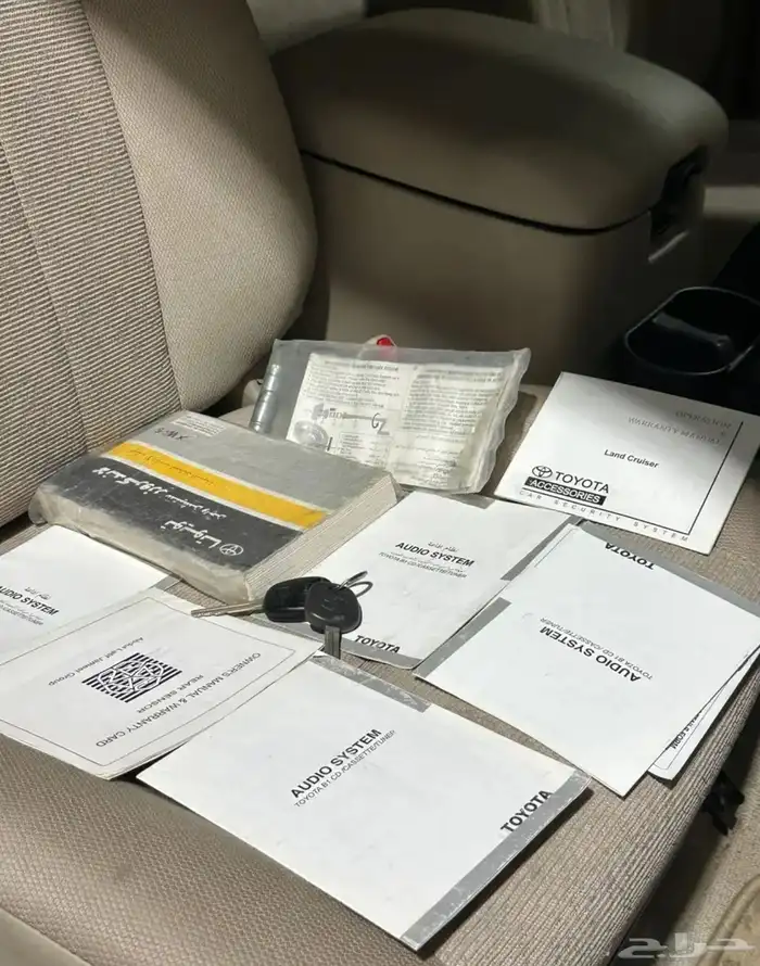 جكسار 2007 رقم واحد 7