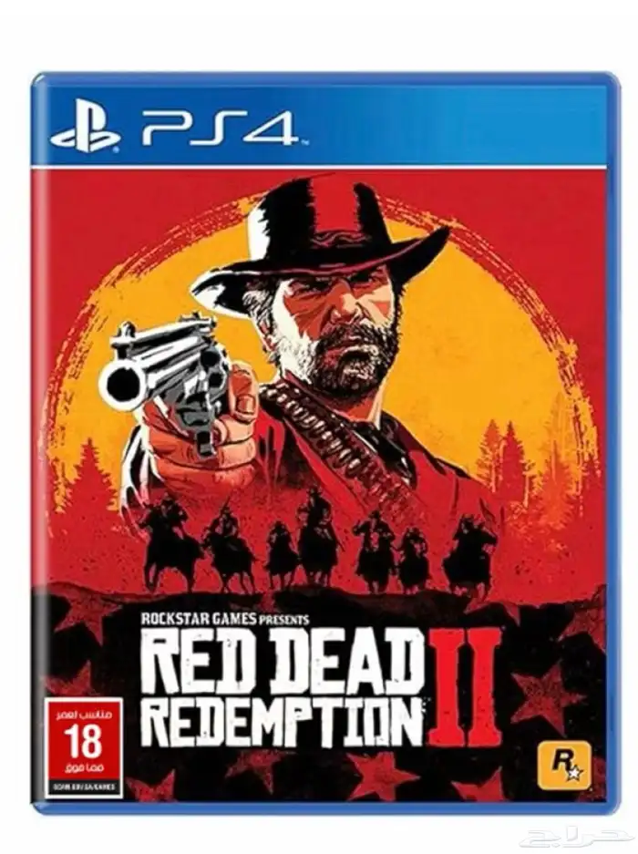 بلايستيشن 5 للبيع 10