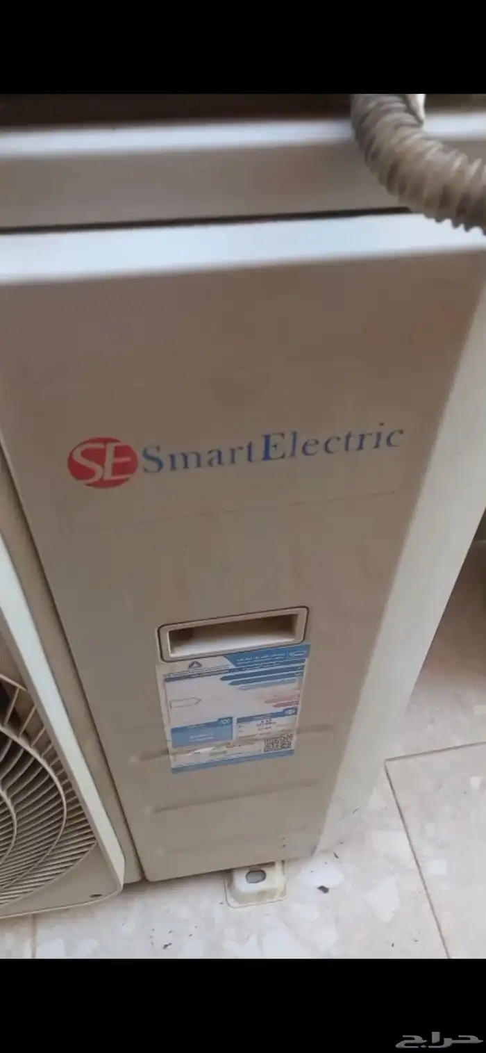 مكيف سبليت 2