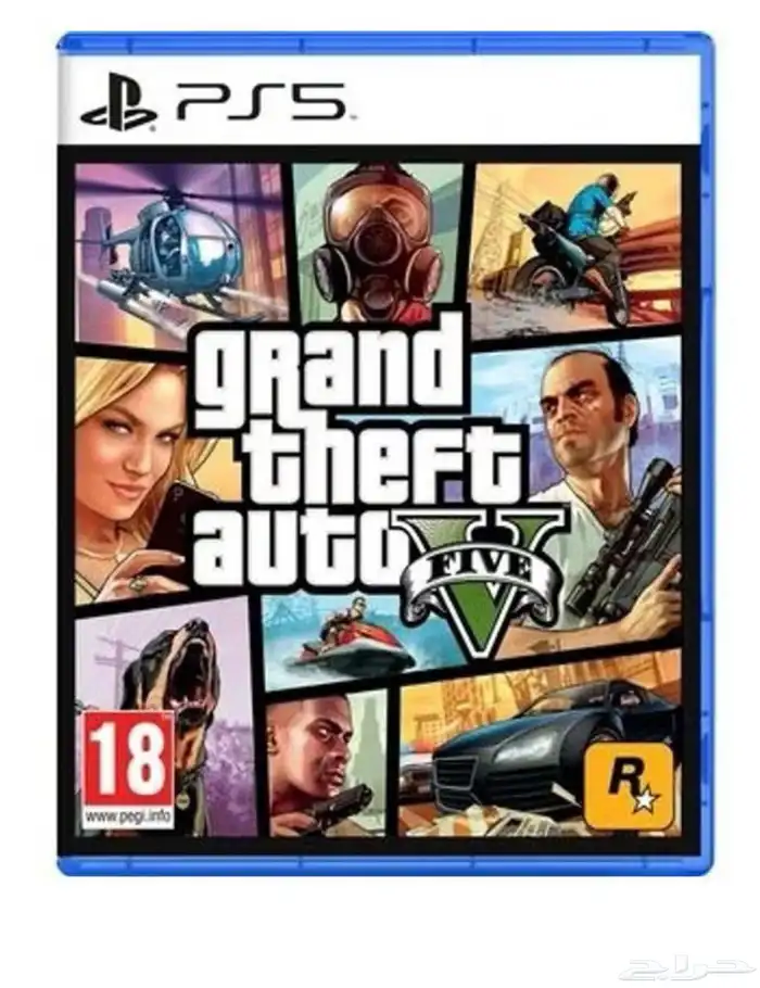 بلايستيشن 5 للبيع 6