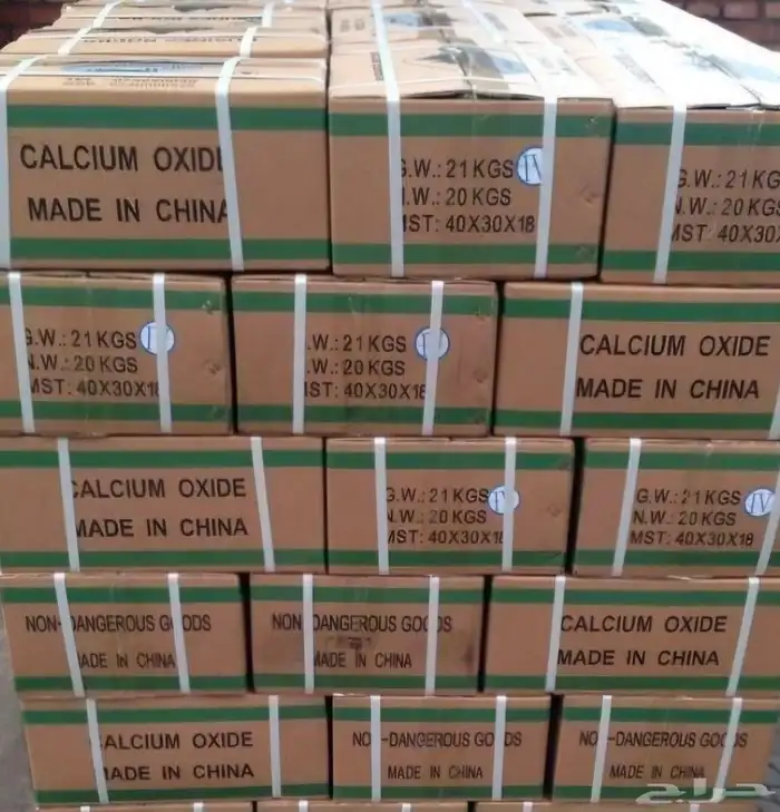 بودره تفتيت صخور 0