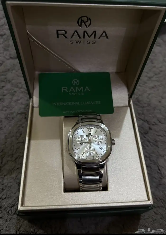 ساعة راما   RAMA 0