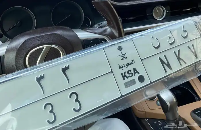 لوحه مميزة 33 0