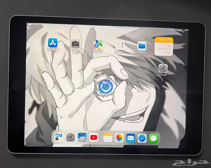 ايباد الجيل التاسع 2