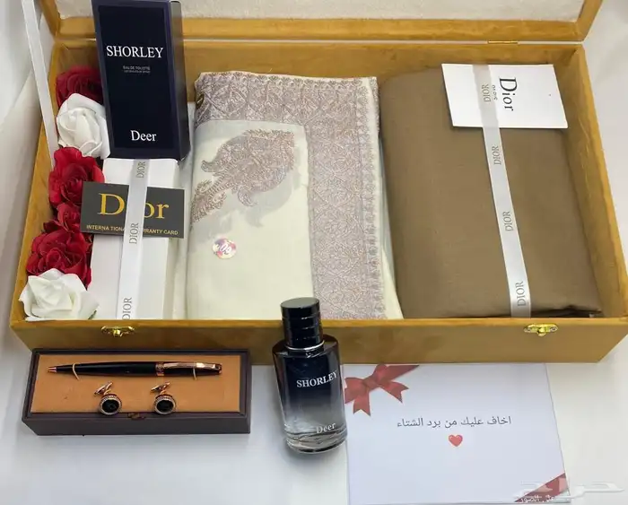 بكس سوفاج رجالي 5