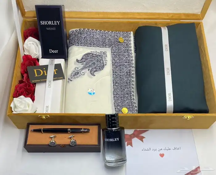 بكس سوفاج رجالي 3