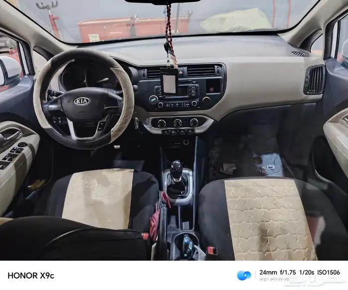 ريو 2013 قير عادي ممشى 219 الف السوم وصل 15 4