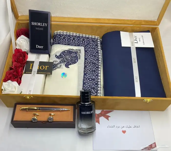 بكس سوفاج رجالي 7