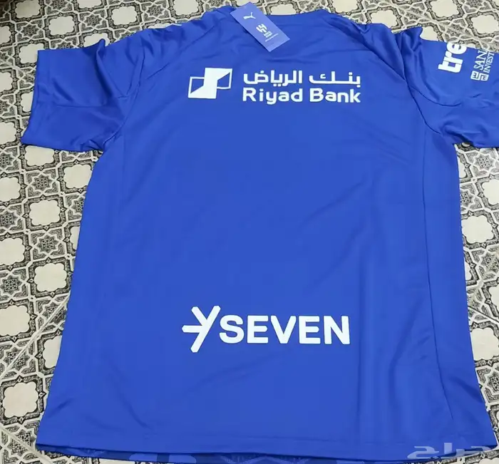 تيشيرتين الهلال للبيع 2