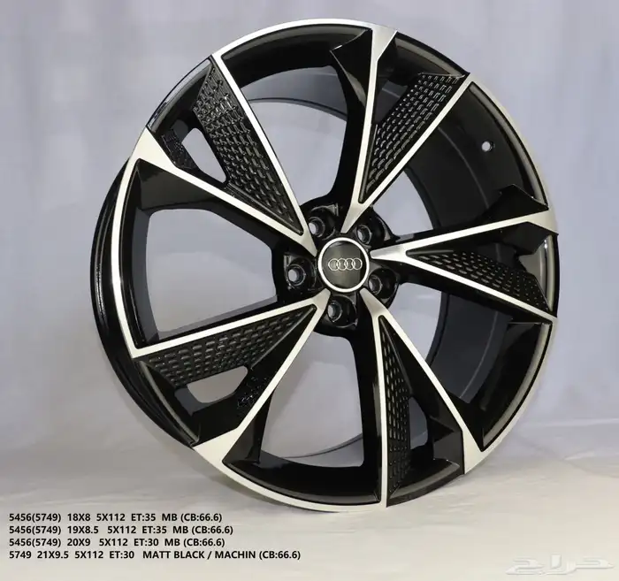 جنوط فولكس فاجن طوارق مقاسات مختلف وتشكيلات 14