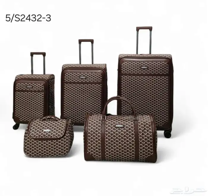 شنطه سفر أنواع ممتازه 24