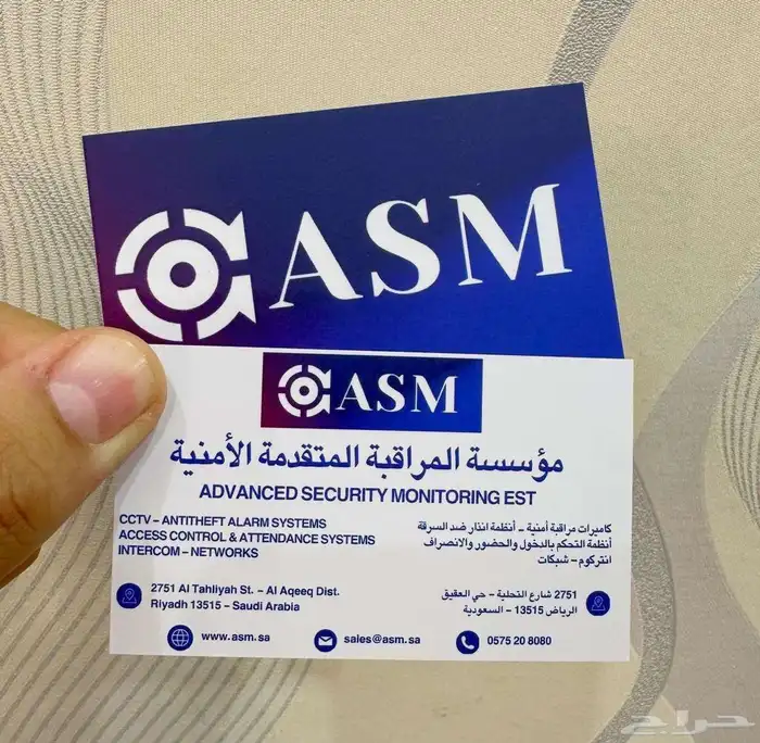 بزنز كرت  كروت شخصيه  طباعه كروت 1