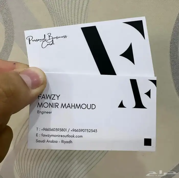 بزنز كرت  كروت شخصيه  طباعه كروت 0