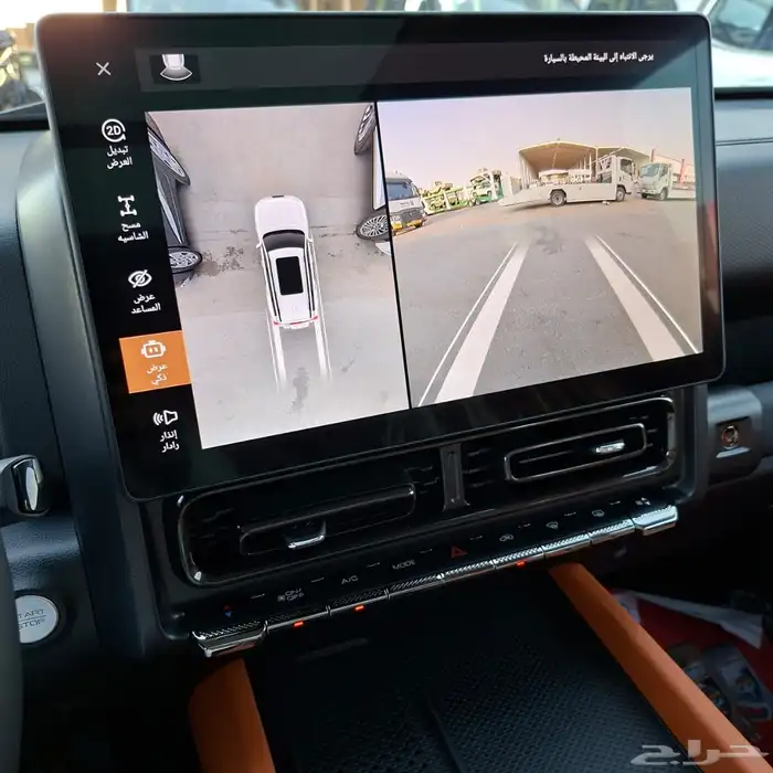 هافال H9 2026 فل كامل خليجي السعر 138 شامل الضريبه 29