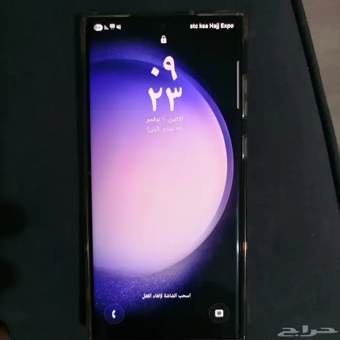 الترا 23 مستخدم نظيف تغير الغطا الخلفي فقط 2