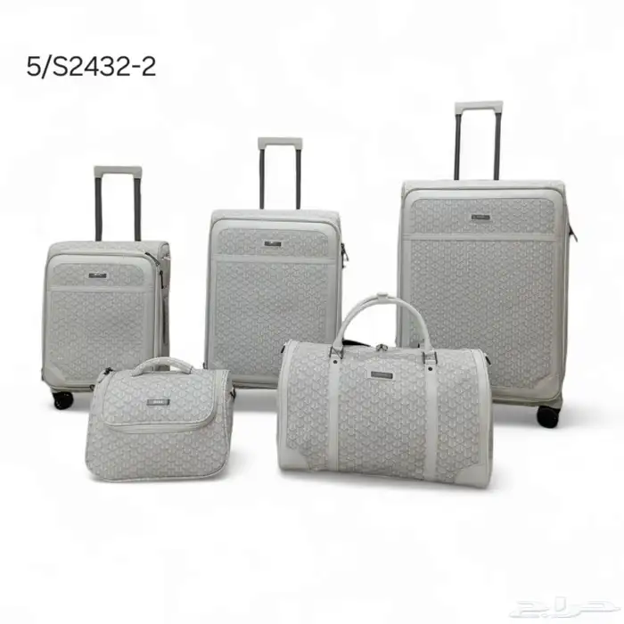 شنطه سفر أنواع ممتازه 22