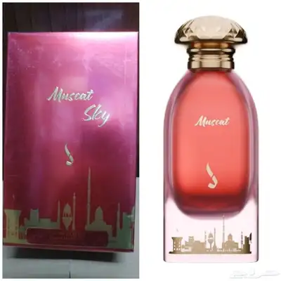 عطر مسقط من دخون الإماراتية index