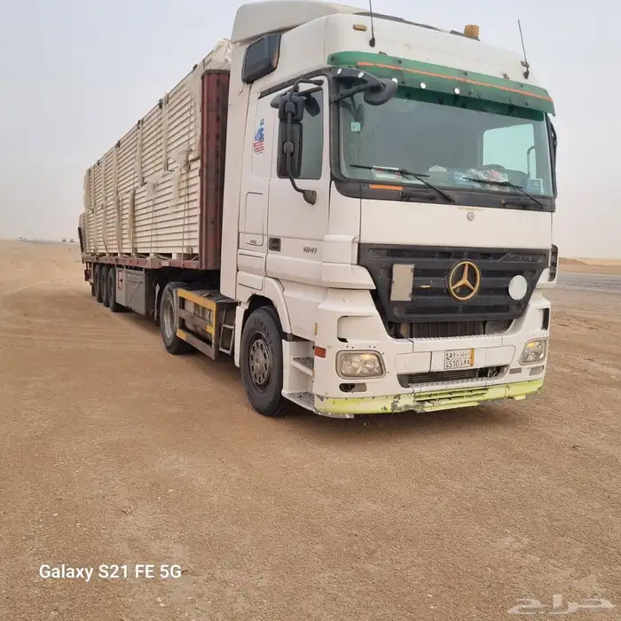 تريله اكترس 2008 3