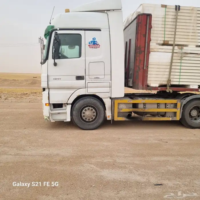 تريله اكترس 2008 11