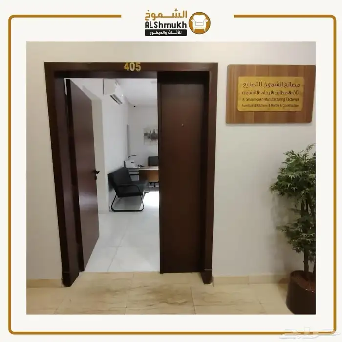 توصيل البحرين 0