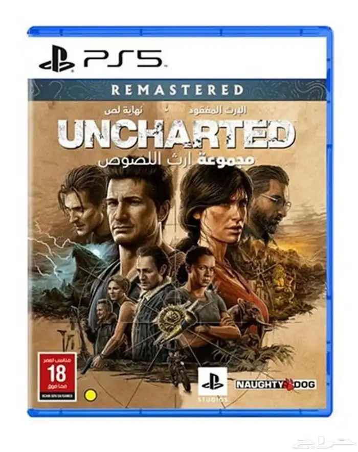 بلايستيشن 5 للبيع 4