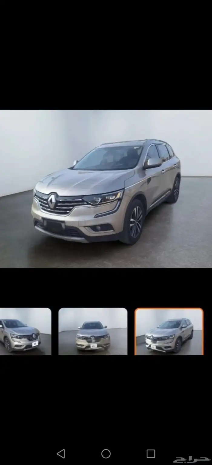 رينو كوليوس 0