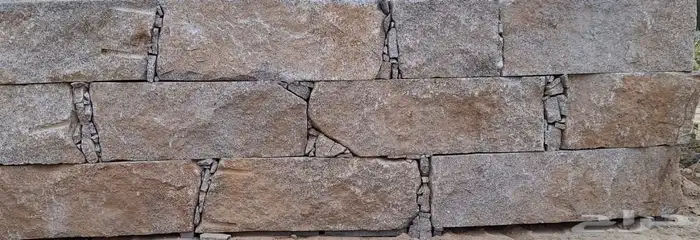 حجر طبيعي ويوجد منشار 6