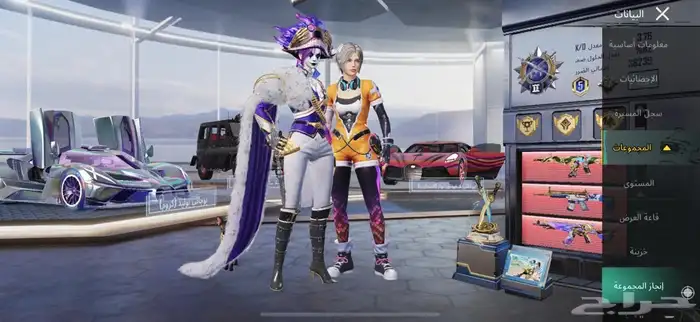 الي يبي فديو كامل تعال واتس 1