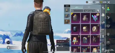 ببجي نوادر سقوط وكونكرات قديمه index