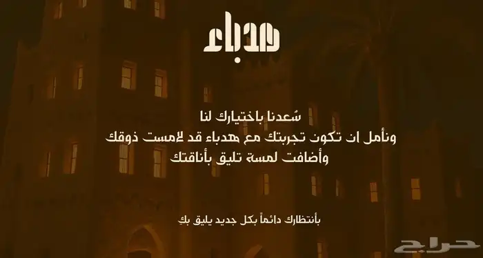 تصميم لوقو اعلان هويه بصريه شعار بروفايل 4