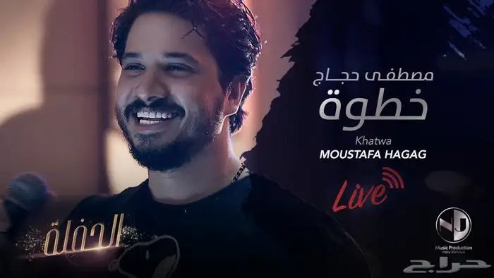 تسجيلات زفات 7