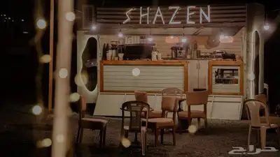 فود ترك للبيع index