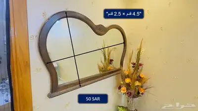 Shelve  Mirror  Iron Board index